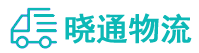 长沙到永修县物流公司